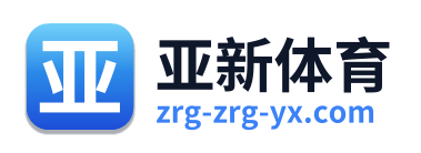 亚新体育